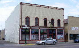 Broadway Sports Bar, Little Falls Minnesota