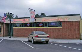 Old Muni Bar, Cook Minnesota